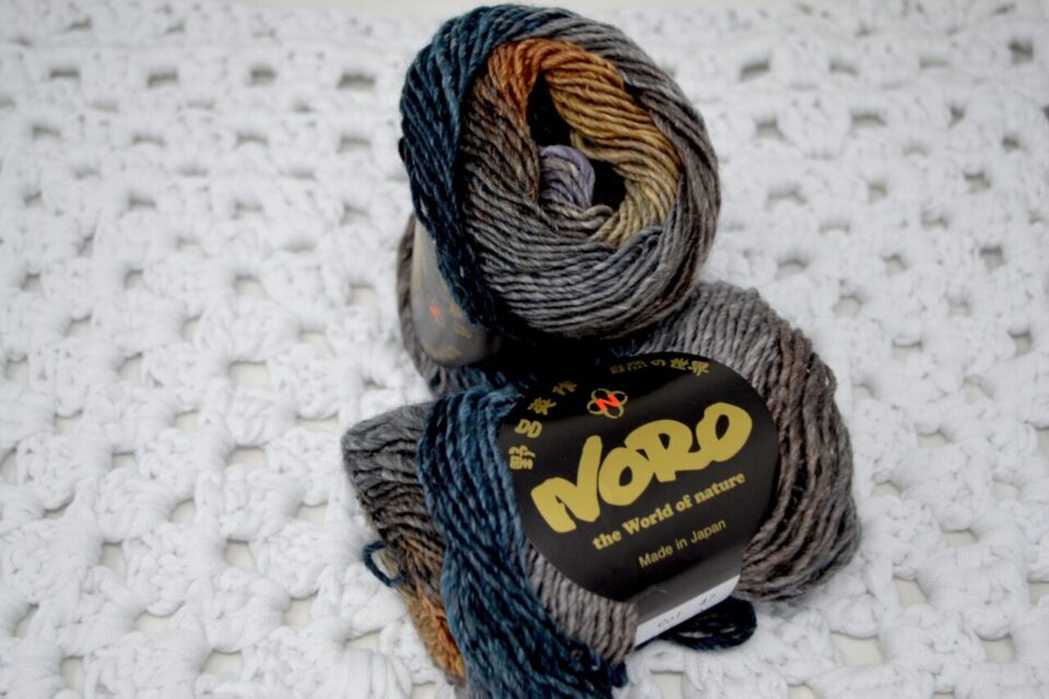 A photo of 2 skeins of Noro Silk Garden Yarn