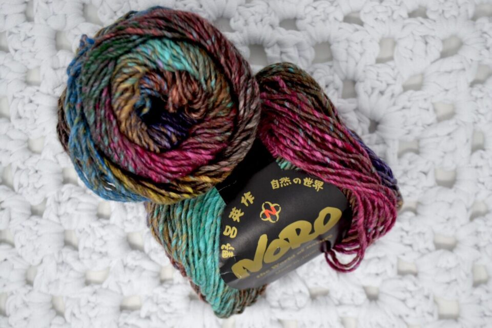 A photo of 2 skeins of Noro Silk Garden Yarn